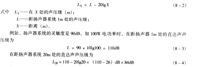 银娱优越会(中国游)股份有限公司