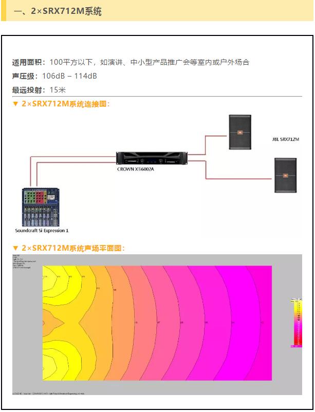 银娱优越会(中国游)股份有限公司