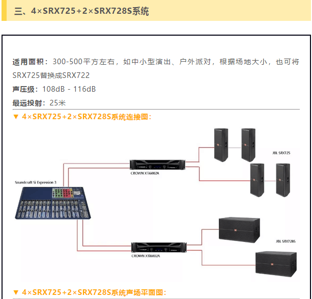 银娱优越会(中国游)股份有限公司