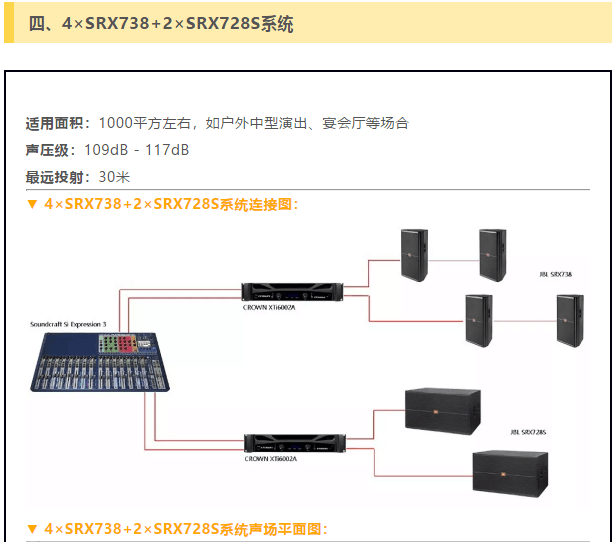 银娱优越会(中国游)股份有限公司