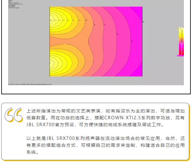 银娱优越会(中国游)股份有限公司