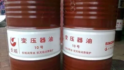 滤油机 none