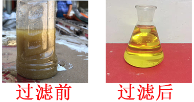 滤油机 none