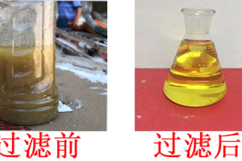 废油的处置步骤有哪些？